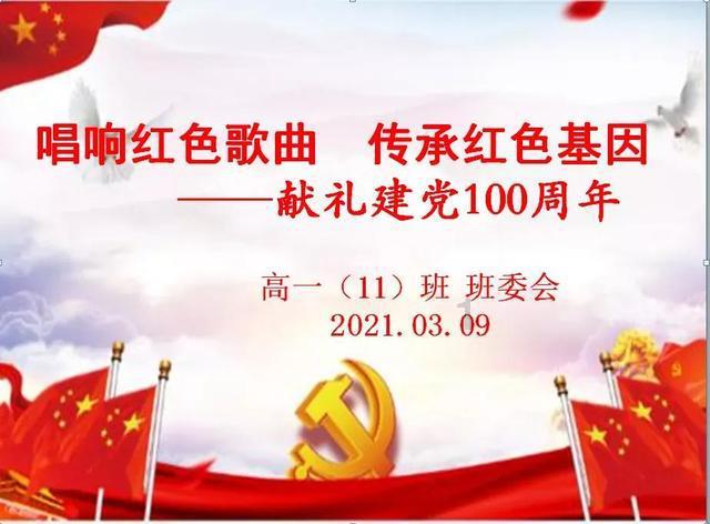 异形：隔离